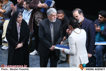 اختتامییه جشنواره تئاتر فجر 12 بهمن 1404