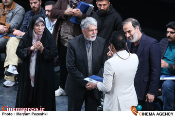 اختتامییه جشنواره تئاتر فجر 12 بهمن 1404