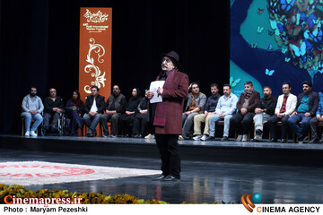 اختتامییه جشنواره تئاتر فجر 12 بهمن 1404