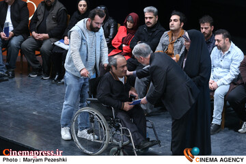 اختتامییه جشنواره تئاتر فجر 12 بهمن 1404