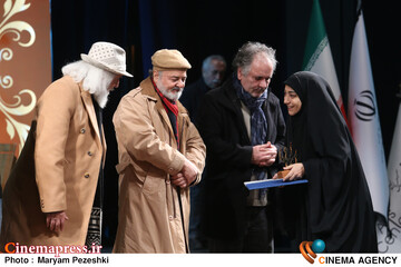 اختتامییه جشنواره تئاتر فجر 12 بهمن 1404