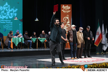 اختتامییه جشنواره تئاتر فجر 12 بهمن 1404