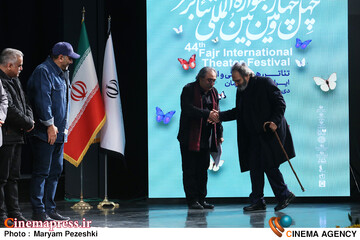 اختتامییه جشنواره تئاتر فجر 12 بهمن 1404