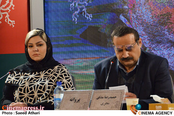 نشست خبری فیلم پروانه