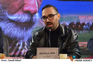 نشست خبری فیلم پروانه