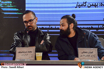 نشست خبری فیلم پروانه