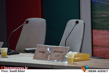 نشست خبری فیلم نیم شب