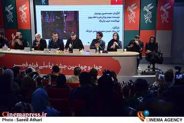 نشست خبری فیلم نیم شب