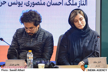 نشست خبری فیلم نیم شب