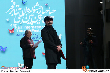 اختتامییه جشنواره تئاتر فجر 12 بهمن 1404