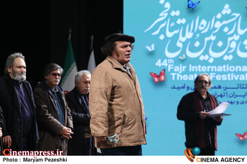 اختتامییه جشنواره تئاتر فجر 12 بهمن 1404