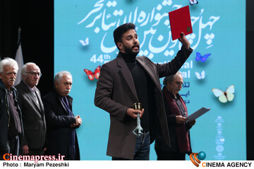 اختتامییه جشنواره تئاتر فجر 12 بهمن 1404