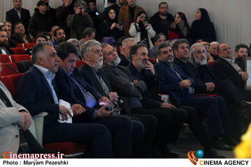 اختتامییه جشنواره تئاتر فجر 12 بهمن 1404