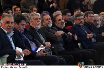 اختتامییه جشنواره تئاتر فجر 12 بهمن 1404