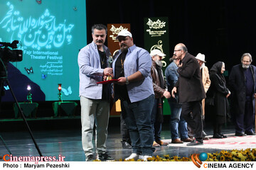 اختتامییه جشنواره تئاتر فجر 12 بهمن 1404