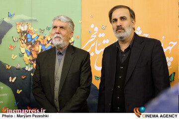 اختتامییه جشنواره تئاتر فجر 12 بهمن 1404