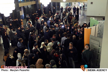 اختتامییه جشنواره تئاتر فجر 12 بهمن 1404