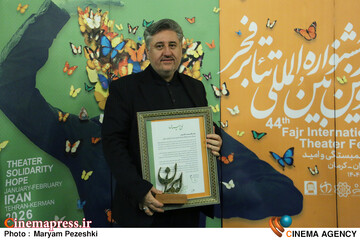 اختتامییه جشنواره تئاتر فجر 12 بهمن 1404