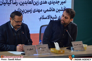 نشست خبری فیلم اسکورت