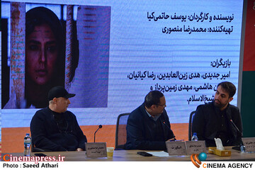 نشست خبری فیلم اسکورت