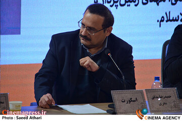 نشست خبری فیلم اسکورت