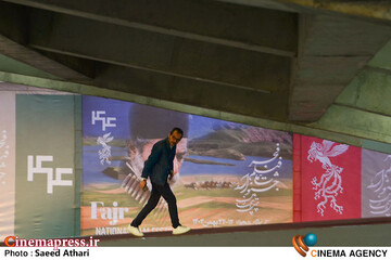 حاشیه های تصویری سومین روز جشنواره فیلم فجر 1404