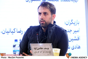 نشست خبری فیلم اسکورت 13 بهمن 1404