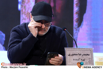 نشست خبری فیلم اسکورت 13 بهمن 1404