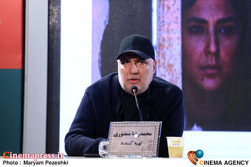 نشست خبری فیلم اسکورت 13 بهمن 1404