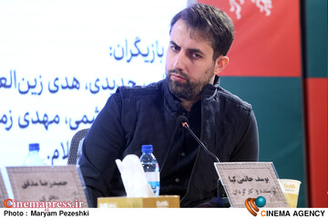 نشست خبری فیلم اسکورت 13 بهمن 1404