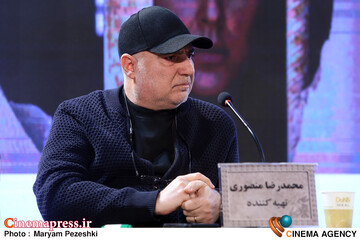 نشست خبری فیلم اسکورت 13 بهمن 1404