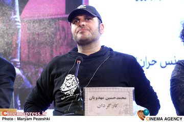 فوتوکال و نشست خبری فیلم نیم شب 13 بهمن 1404