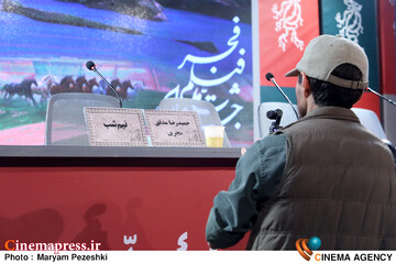 فوتوکال و نشست خبری فیلم نیم شب 13 بهمن 1404