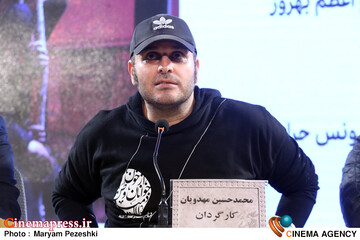 فوتوکال و نشست خبری فیلم نیم شب 13 بهمن 1404