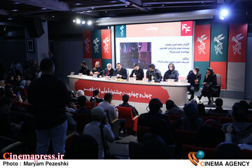 فوتوکال و نشست خبری فیلم نیم شب 13 بهمن 1404