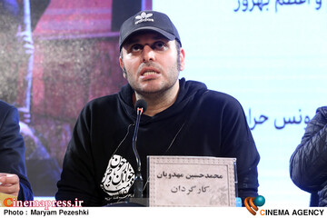 فوتوکال و نشست خبری فیلم نیم شب 13 بهمن 1404