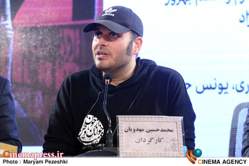 فوتوکال و نشست خبری فیلم نیم شب 13 بهمن 1404