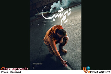 فیلم‌های مهدویان و دانشی به سانس فوق‌العاده رسیدند