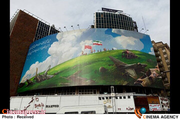 دیوارنگاره میدان ولیعصر