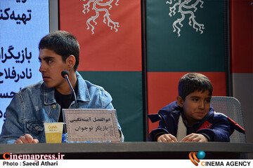 نشست خبری فیلم کوچ