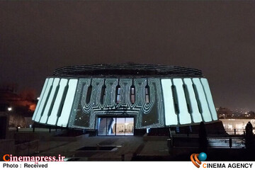 خانه موسیقی تهران