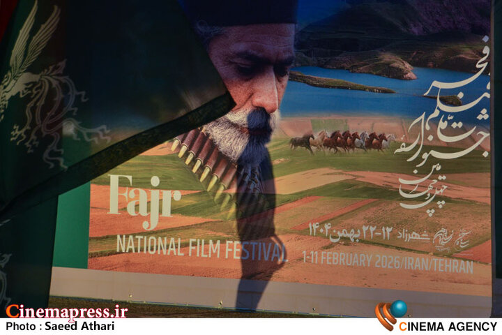 آیا مدیران سازمان سینمایی و متولیان برگزاری قصد تخریب و تضعیف جشنواره فیلم فجر را داشتند؟!
