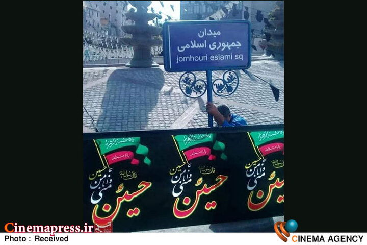 یک «رپرتاژ سینمایی» قابل قبول برای «ارتش جمهوری اسلامی ایران» 