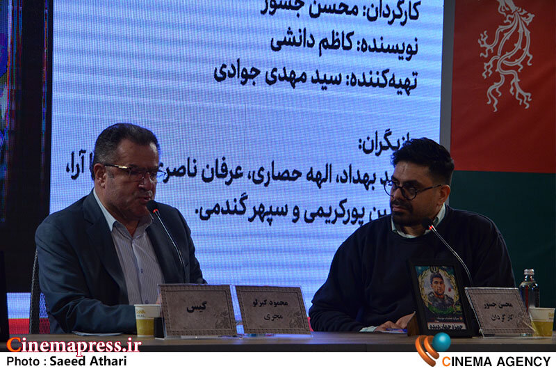 جسور: فیلم «گیس» روایت ایستادن است/ فاشیستها باعث میشوند، بازیگران و هنرمندان از جشنواره فیلم فجر دور بمانند جسور: فیلم «گیس» روایت ایستادن است/ فاشیستها باعث میشوند، بازیگران و هنرمندان از جشنواره فیلم فجر دور بمانند