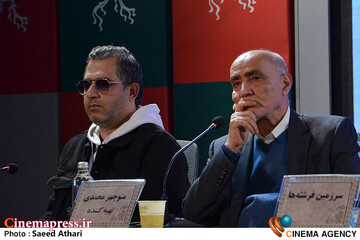 نشست خبری فیلم سرزمین فرشته ها