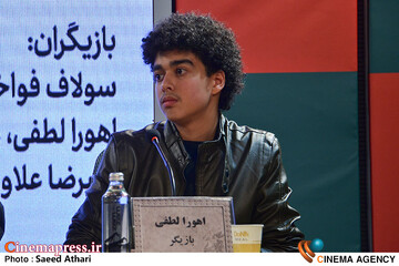 نشست خبری فیلم سرزمین فرشته ها