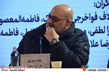 نشست خبری فیلم سرزمین فرشته ها