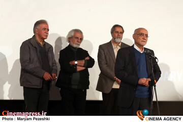 بزرگداشت منوچهر محمدی 14 بهمن 1404