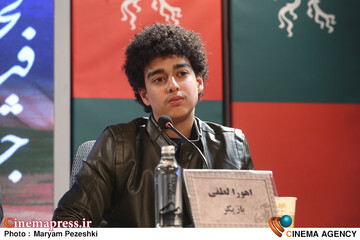 نشست خبری فیلم سرزمین فرشته ها 14 بهمن 1404
