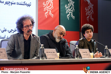 نشست خبری فیلم سرزمین فرشته ها 14 بهمن 1404